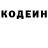Амфетамин VHQ Marina Shabinskaya