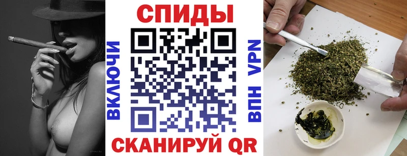 Бутират Butirat  даркнет сайт  Зверево 