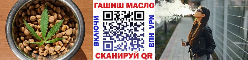 blacksprut как зайти  где можно купить наркотик  Зверево  Печенье с ТГК конопля 