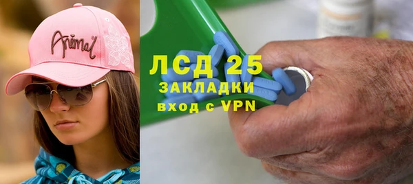 героин Алексеевка