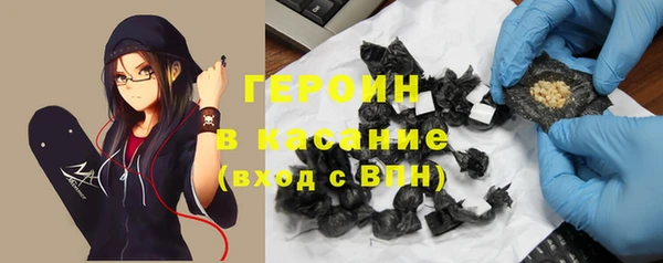 каннабис Пестово