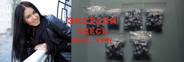 героин Алексеевка
