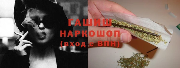героин Алексеевка