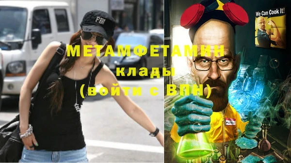 героин Алексеевка