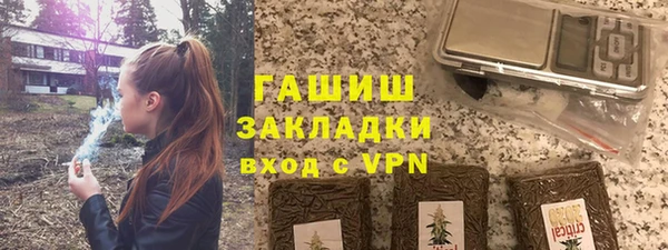 героин Алексеевка