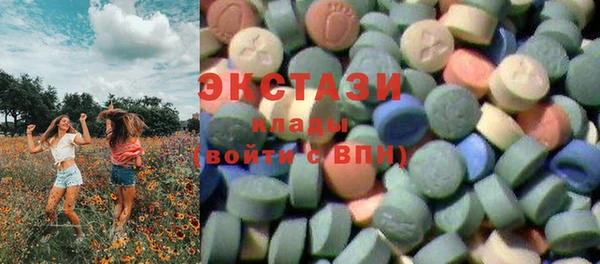 героин Алексеевка
