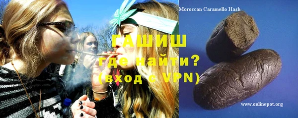 крисы Алзамай