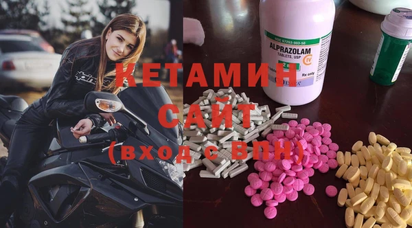 крисы Алзамай