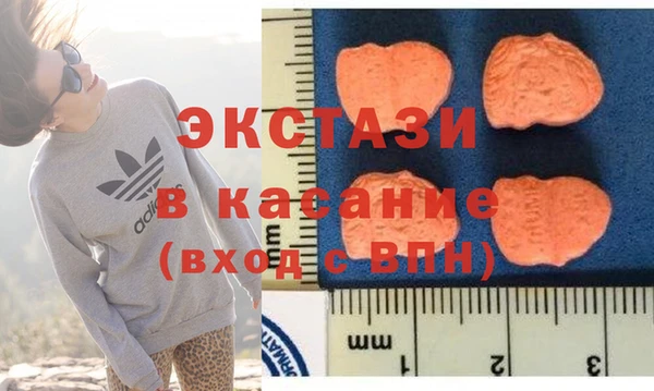 мефедрон Алексин