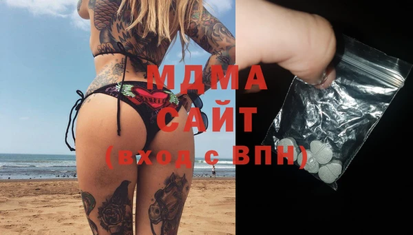 крисы Алзамай