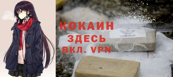 героин Алексеевка
