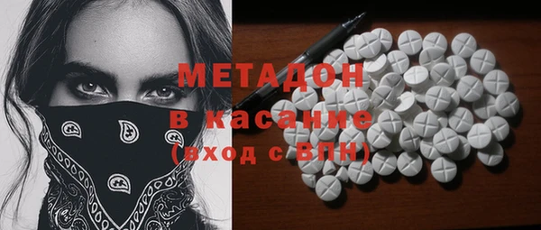 крисы Алзамай