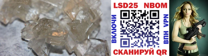 ЛСД экстази ecstasy Зверево