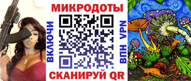 OMG маркетплейс  Зверево  Галлюциногенные грибы GOLDEN TEACHER 